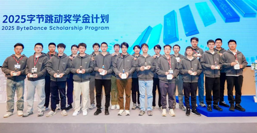 企业微信截图_17643236482490