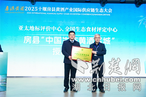 2757191b26925cbba177240ae672fd8f