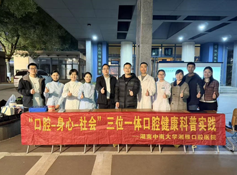 企业微信截图_17646425803329