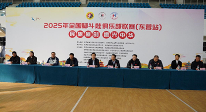 企业微信截图_17646435763173