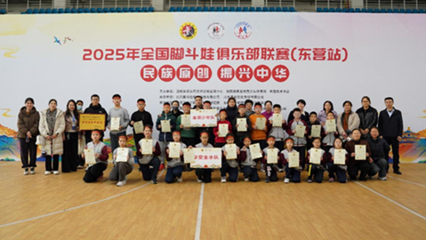 企业微信截图_17646436014430