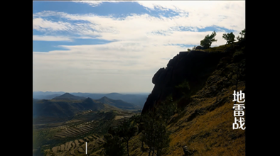 企业微信截图_17646593126032