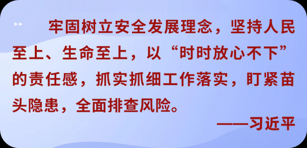 实测+夜查!潍坊各地全面推进“生命通道”集中治理行动