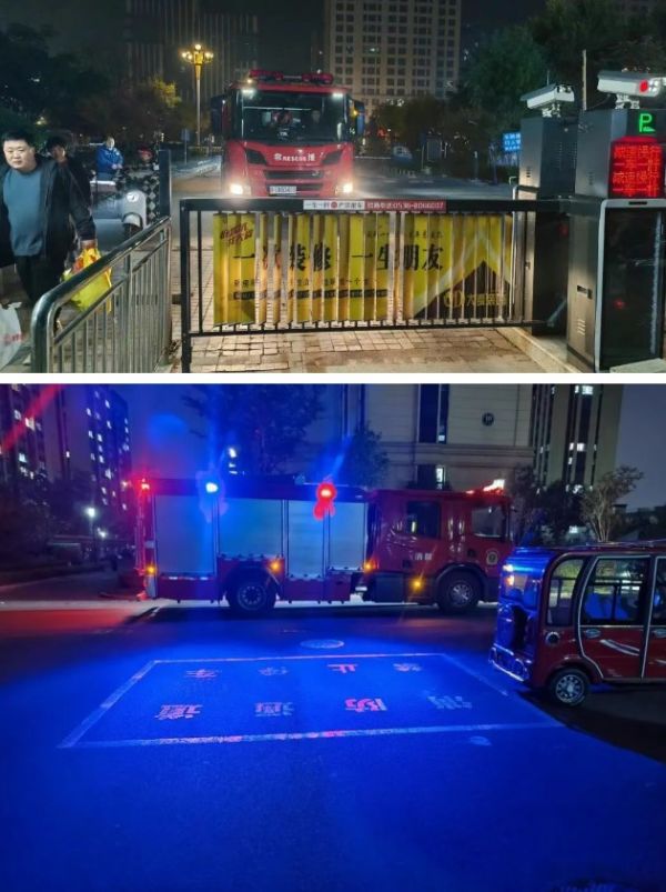 微信图片_20251202161124