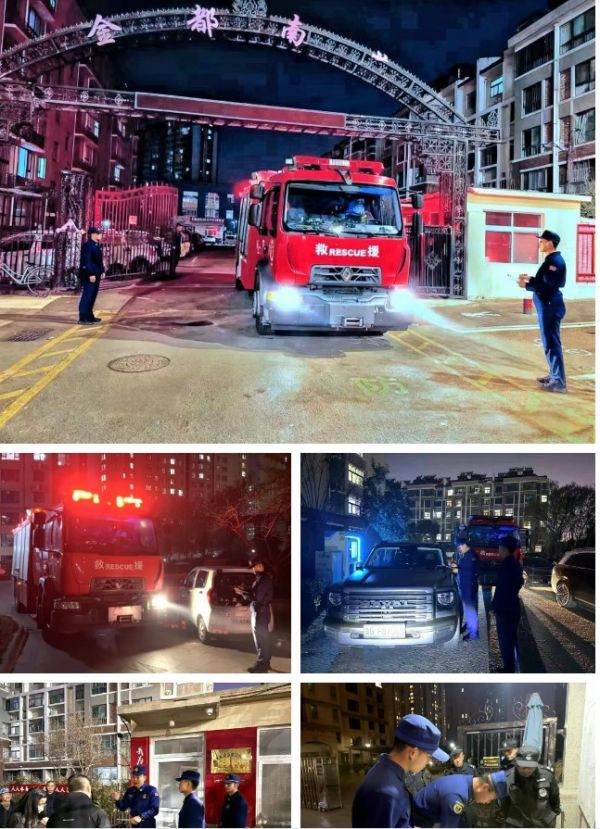 微信图片_20251202161132