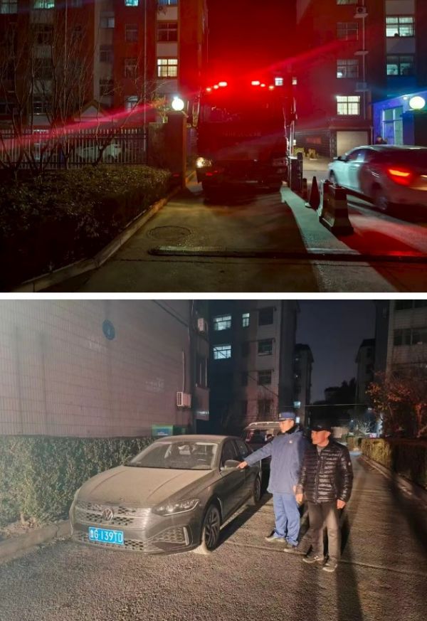 微信图片_20251202161143