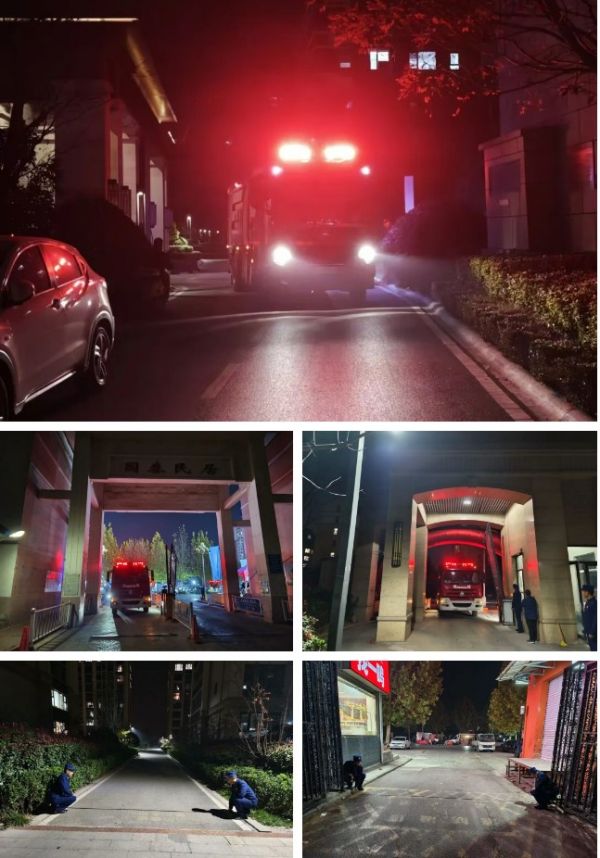 微信图片_20251202161200