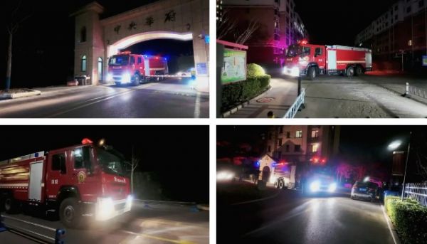 微信图片_20251202161155