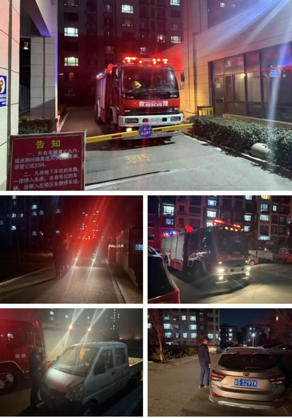 微信图片_20251202161148