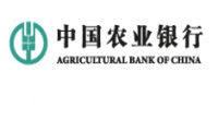 中国农业银行