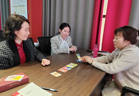 企业微信截图_17647517405084