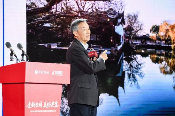 仇保兴:简论美丽城区“生成”之道