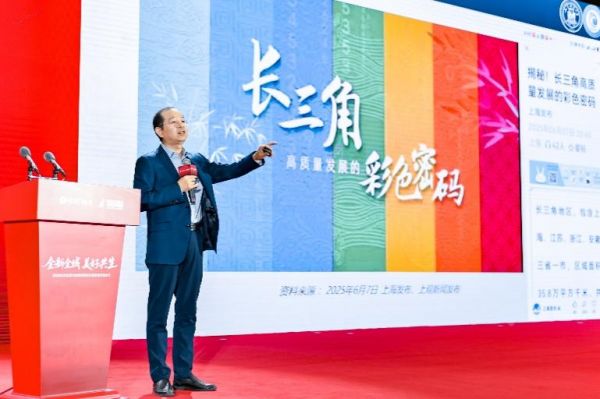 张学良:城市高质量发展的多彩路径