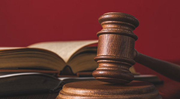 建设良法善治的法治中国