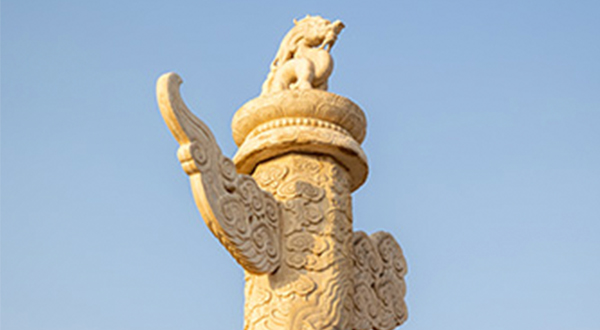 更好发挥宪法在治国理政中的重要作用