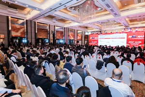 2026邮政金融论坛暨中邮证券策略报告会在京成功举办