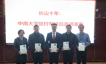 企业微信截图_17653315919373