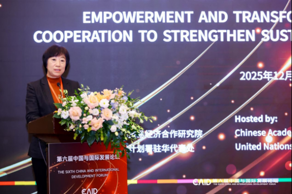 商务部对外投资和经济合作司二级巡视员钱春莺致辞