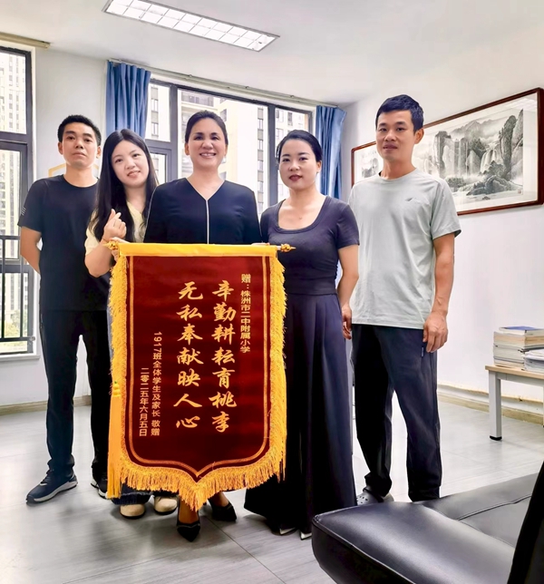 微信图片_20251212121433