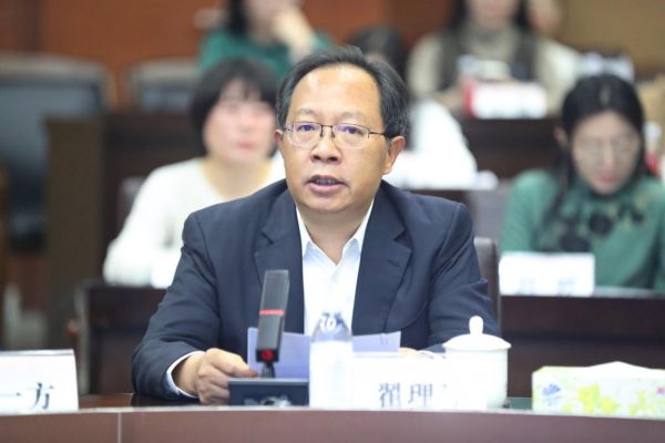 翟理祥在主持開幕式時表示