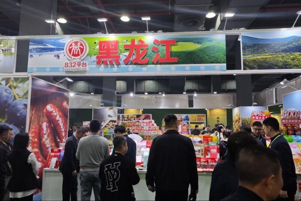 近年来，省供销社积极参与总社&ldquo;832平台&rdquo;相关服务工作