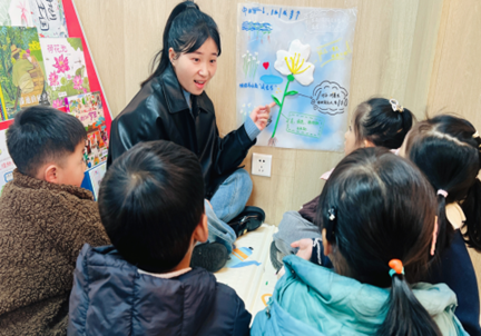 企业微信截图_17660259571696