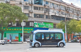 小型公交车 出行新需求