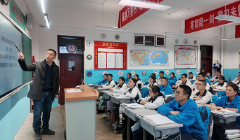 全国教师管理信息系统升级上线