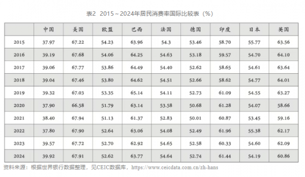 ScreenShot_2025-12-19_103900_833