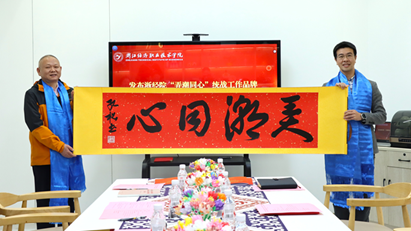 企业微信截图_17664582959738