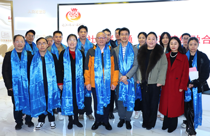 企业微信截图_17664583115972