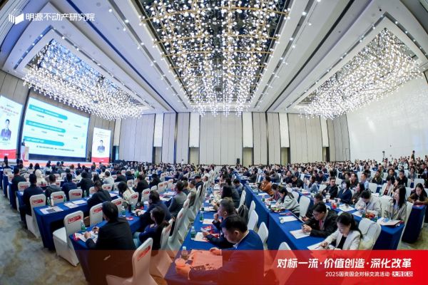 产业升级：国资改革深水区的核心命题