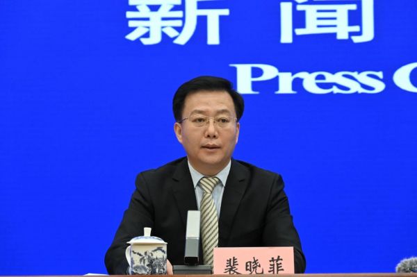 生态环境部新闻发言人、宣教司司长裴晓菲