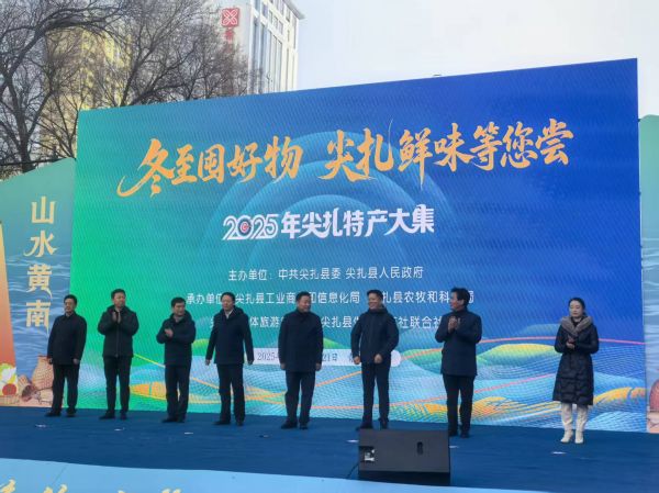 mmexport1766373826336