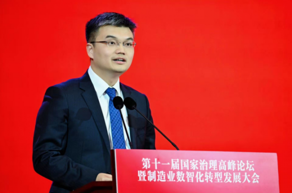 微信图片_20251226175719_519