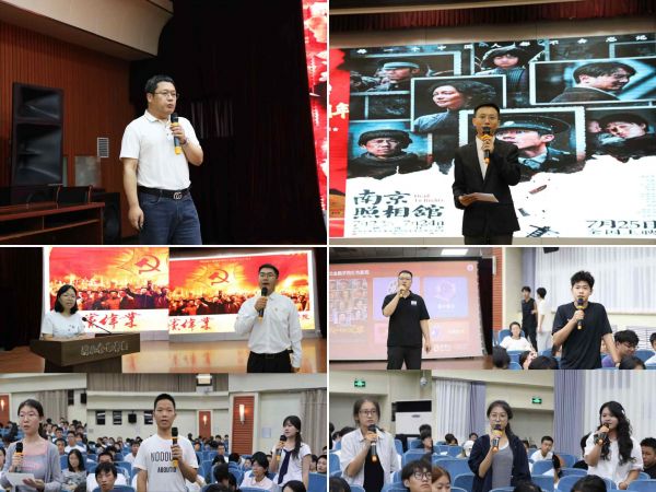 红色影厅创新推出&ldquo;导学+观影+分享&rdquo;模式