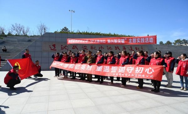 微信图片_2025-12-26_181045_071_副本