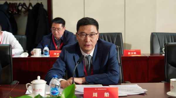 微信图片_20251226193622