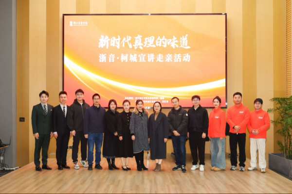 2025-12-31 11:16:23.679000