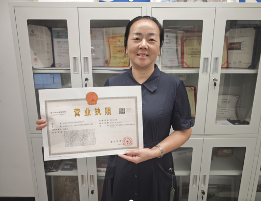 微信图片_20251231182053