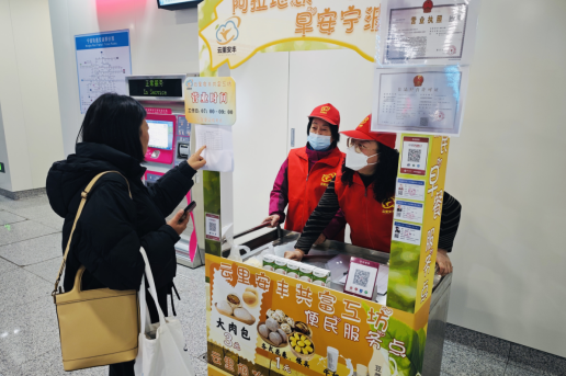 微信图片_20251231182319