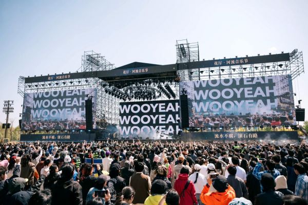 微信图片_20251229091810_3_1494