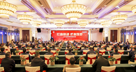 企业微信截图_17676636846526