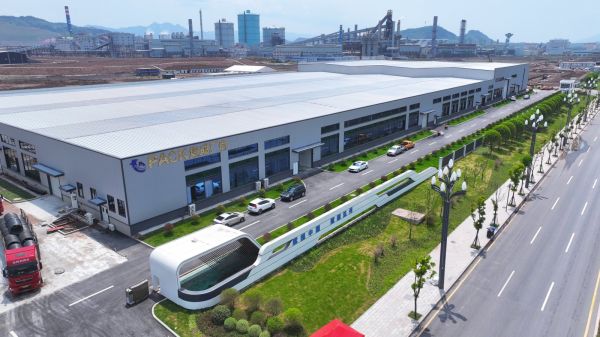 四川星空钠离子电池项目。