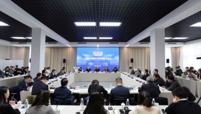 现代院举办“国际战略安全形势研讨会”