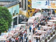 激发文化产业新活力