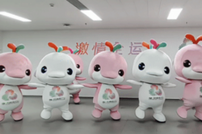 赛事吉祥物持续圈粉