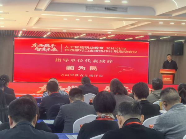 mmexport1768182399225