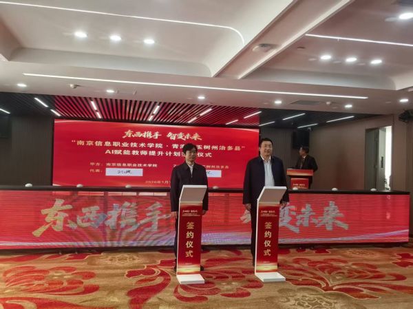 mmexport1768182430450