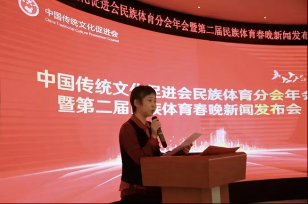 微信图片_2026-01-19_092713_484